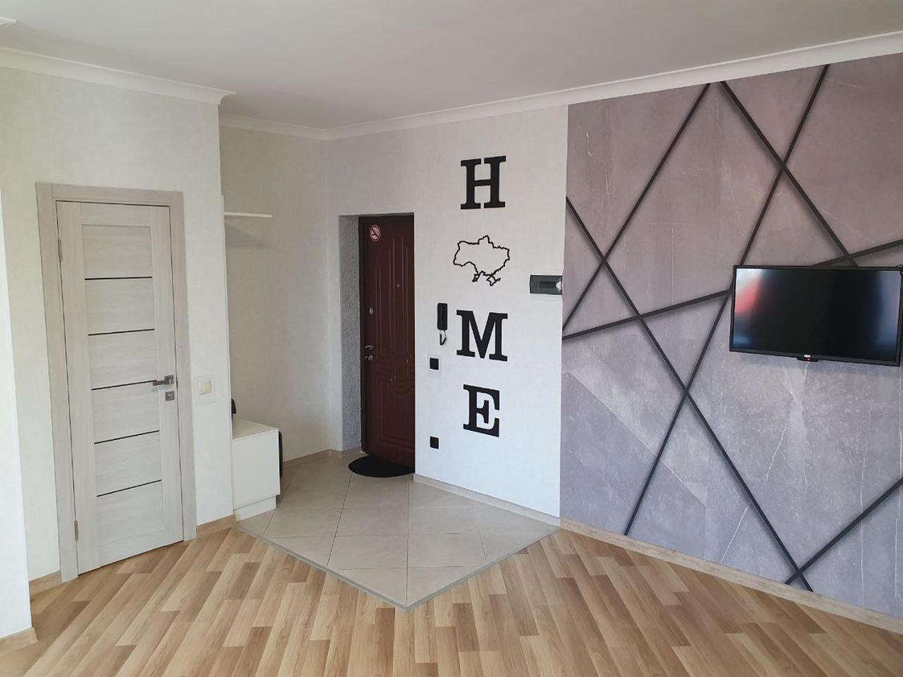 Apartment Na Shashkevicha 16 特鲁斯卡韦茨 外观 照片