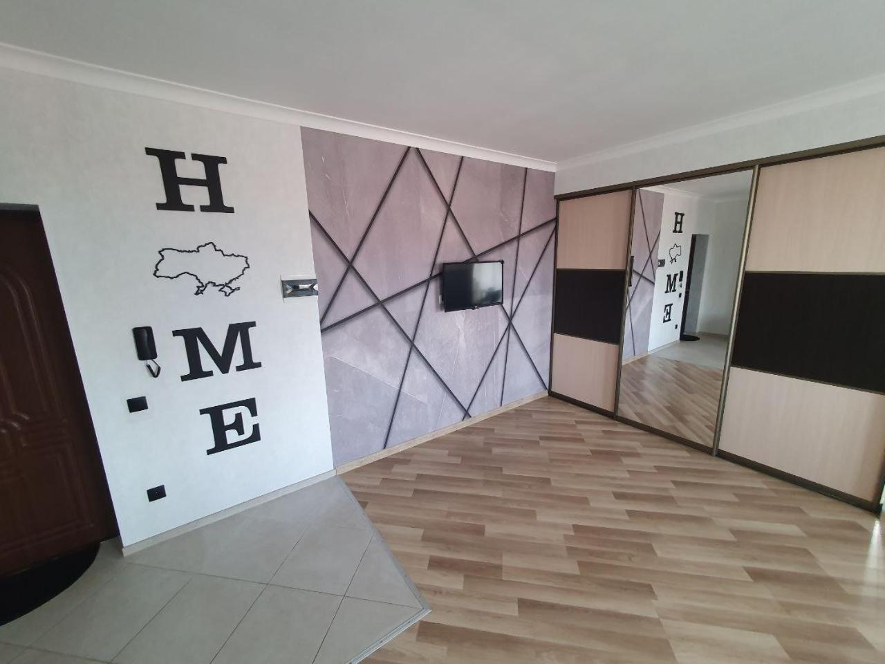 Apartment Na Shashkevicha 16 特鲁斯卡韦茨 外观 照片