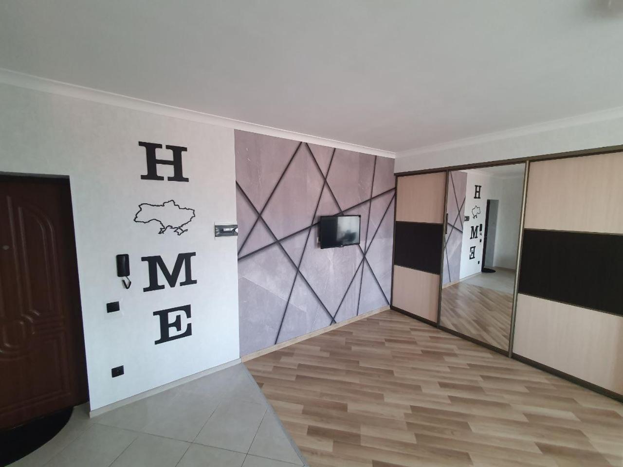 Apartment Na Shashkevicha 16 特鲁斯卡韦茨 外观 照片