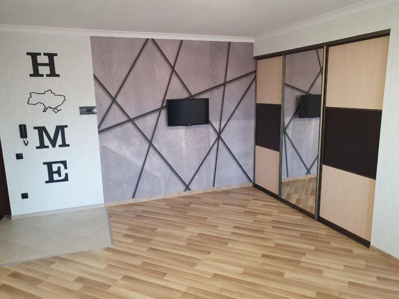 Apartment Na Shashkevicha 16 特鲁斯卡韦茨 外观 照片